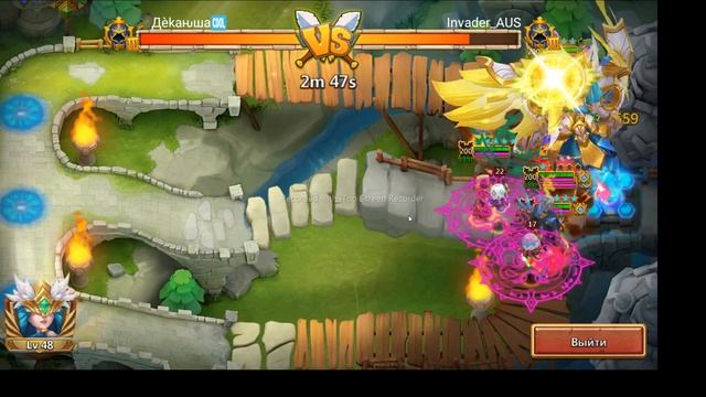 Битва замков