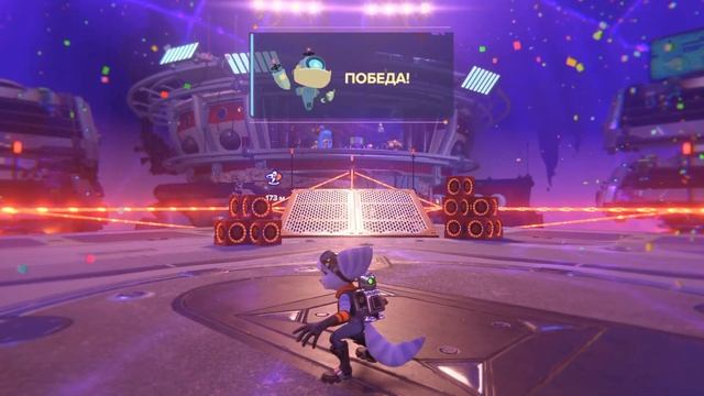 Ratchet & Clank: Сквозь миры_20220818092826 смотреть онлайн