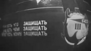 АПЛ проекта 941 ТК-12