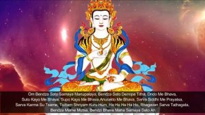 Стослоговая мантра Ваджрасаттвы- очищение негативной кармы.