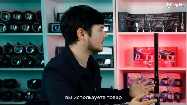 Розыгрыш iPhone 15 от EZID AUTO и бренда EALIGHTS! Кто забрал главный приз?