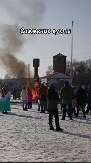 Село Исады смотреть онлайн