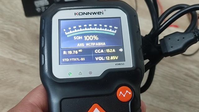 Ввод в эксплуатацию AGM мотоаккумулятора Kage 7Ah