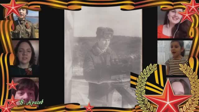 Катюша. Голоса Победы смотреть онлайн