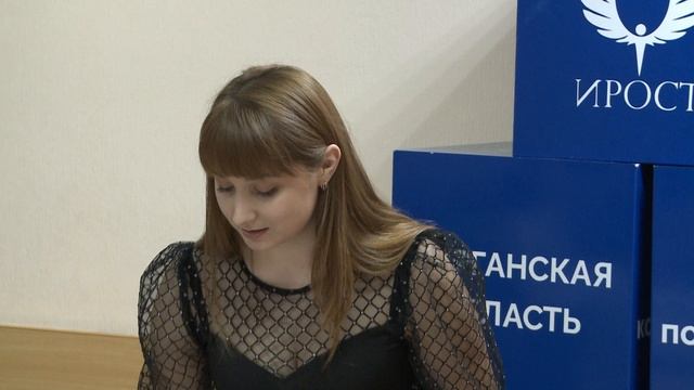 Кудрявцева Н.В.