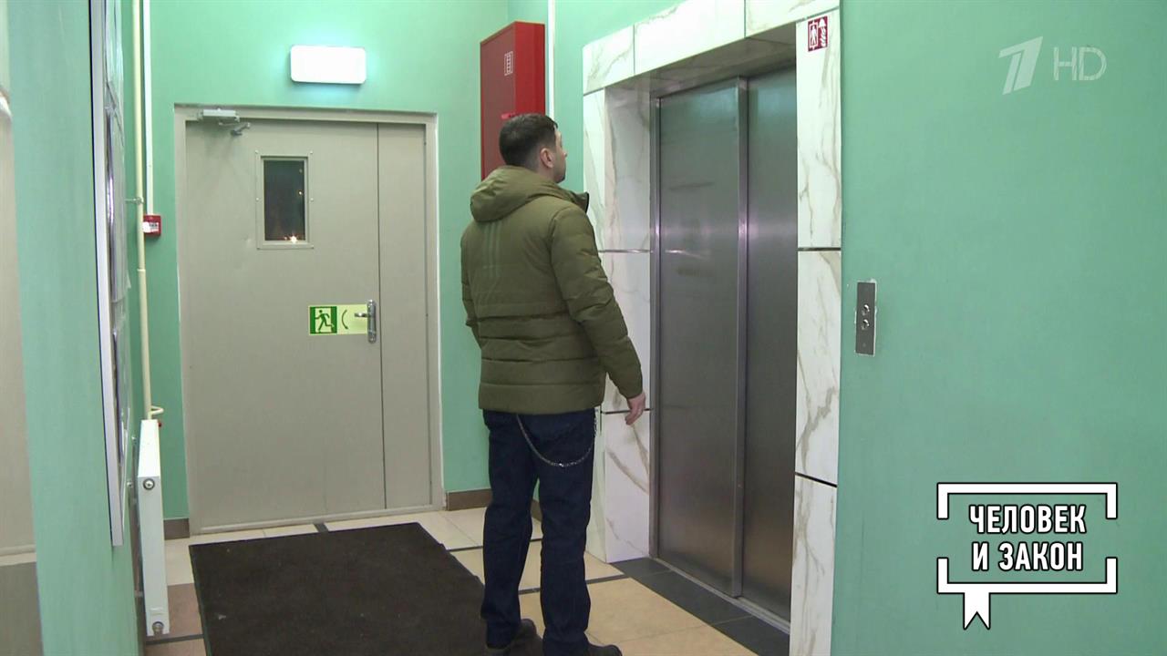 ЧП с лифтом. Человек и закон. Фрагмент выпуска от 21.03.2025 смотреть онлайн