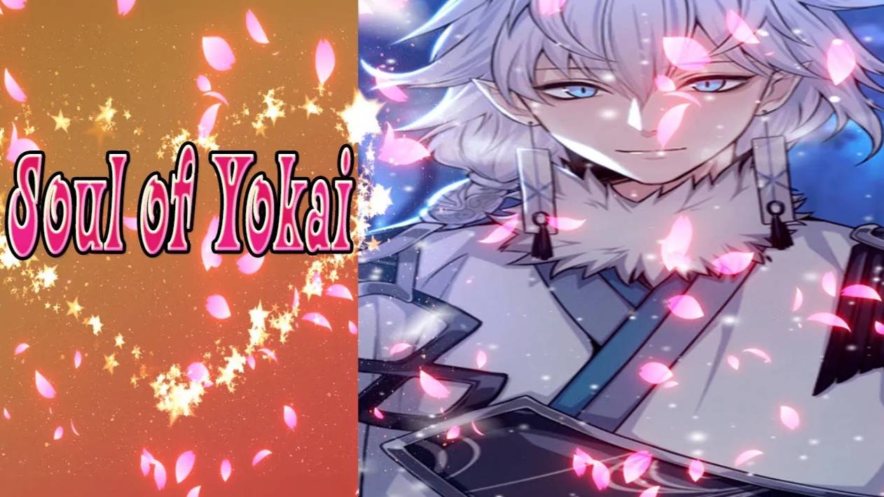 Soul of Yokai / Душа екая / Рут Юкио / Глава 15 / Она значит для меня больше, чем весь мир! / 💎