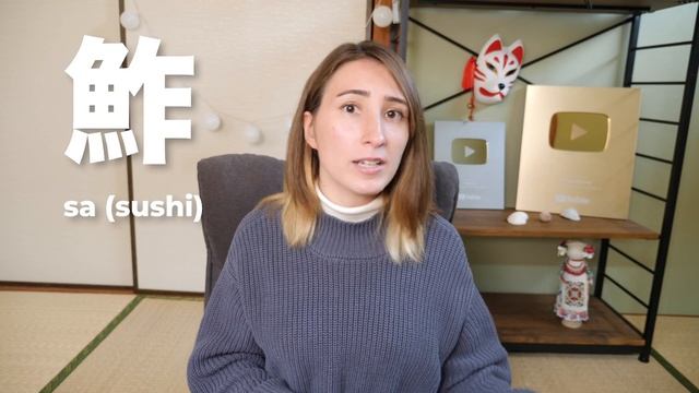 История эволюции СУШИ. Что такое суши на самом деле смотреть онлайн