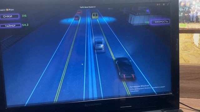 Gonki pt4 Traffic_Racer_Russia_2 смотреть онлайн