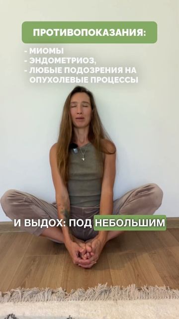 ЛУЧШЕЕ женское упражнение на каждое утро #утренняязарядка #женскоездоровье #упражнение смотреть онлайн