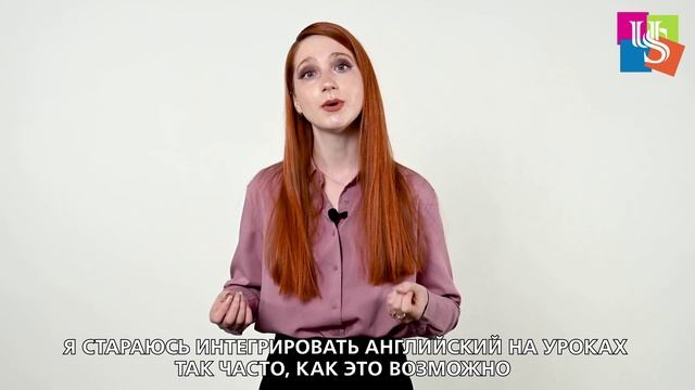 Преподаватель английского языка в школе Unity смотреть онлайн