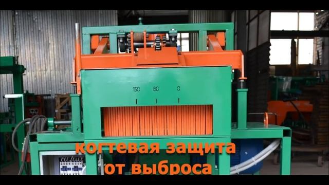 Станок для распиловки горбыля Алтай ГП 500