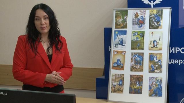 Шишкина А.В.