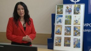 Шишкина А.В.