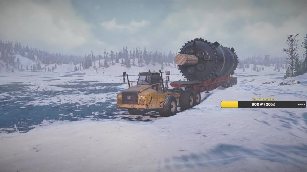 Последний стрим?