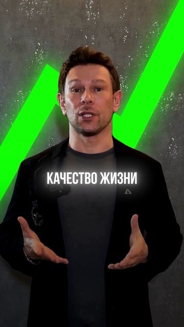 Правда или миф: обеспеченные мужчины более привлекательные? смотреть онлайн