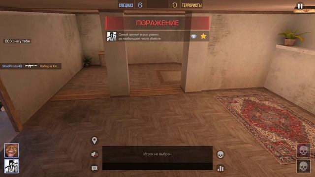 Стендофф2 софт или нет?)) смотреть онлайн