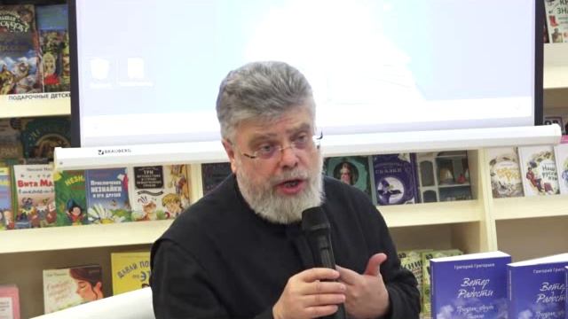 Ветер Радости в Волгограде 19 марта 2025г. смотреть онлайн