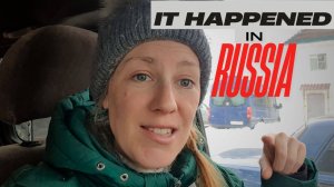 Россия сказала да