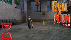 Монахиня: Как пройти Лабиринт в Evil Nun 1.9.0