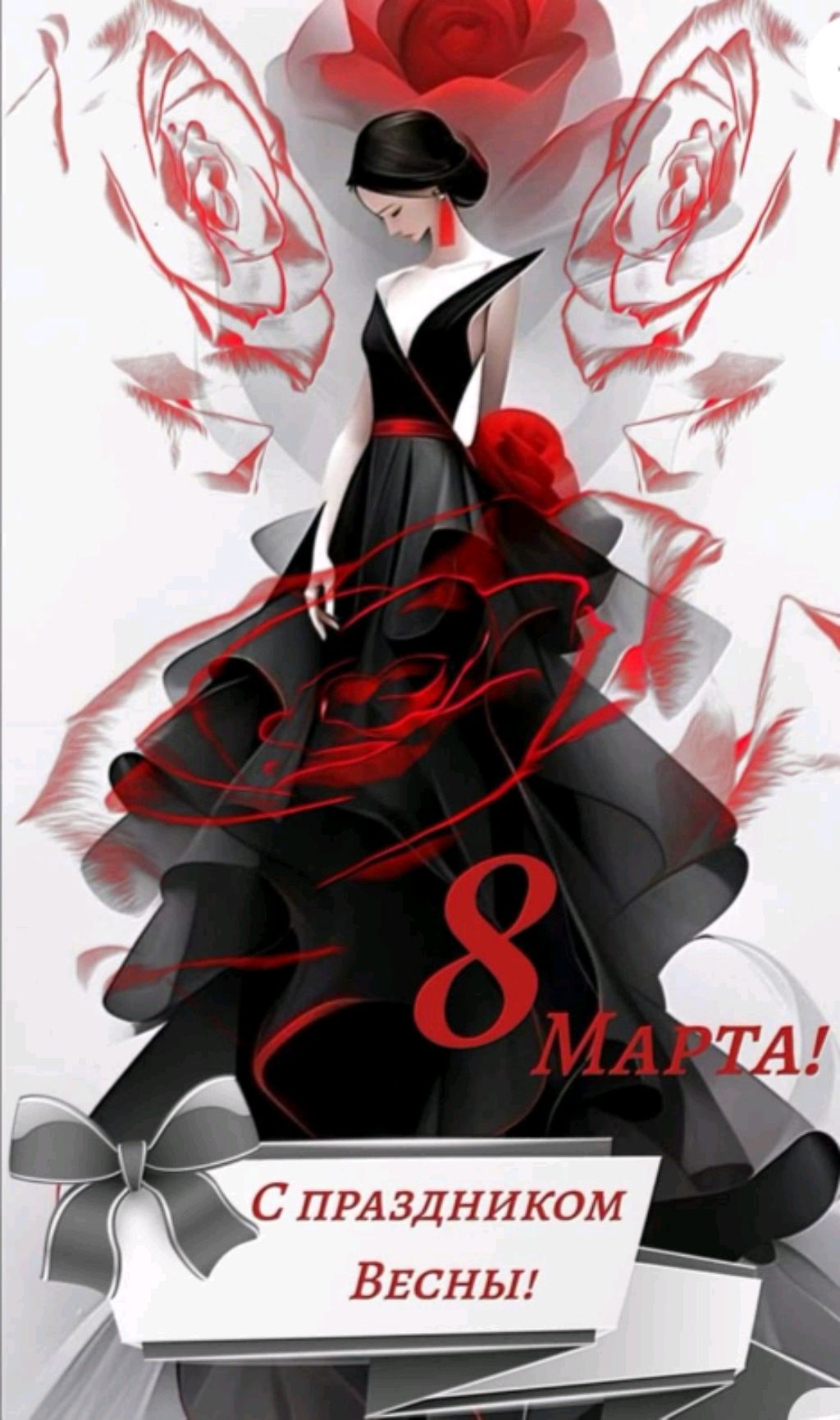 супер чирлидинг смотреть онлайн