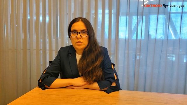 Срок уплаты налогов и сдачи отчетов ИП в сентябре смотреть онлайн