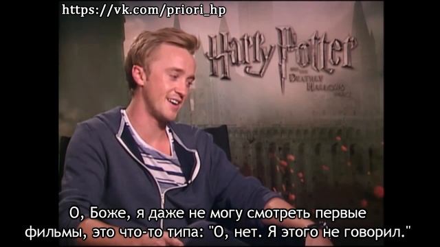 Tom Felton Interview [RUS SUB] смотреть онлайн