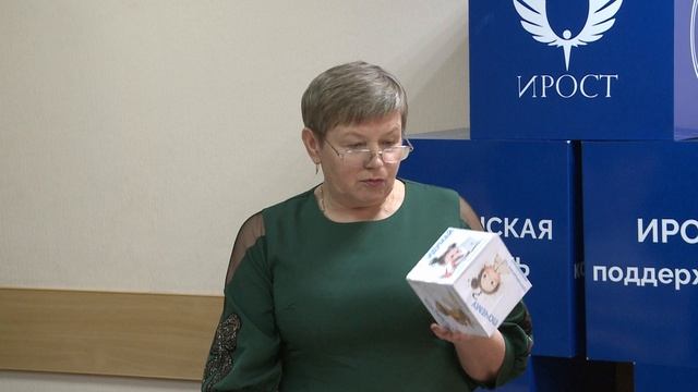 Хребтова Л.А.