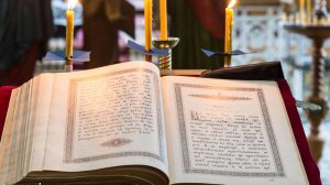 Евангелие от Марка (Церковнославянский текст).