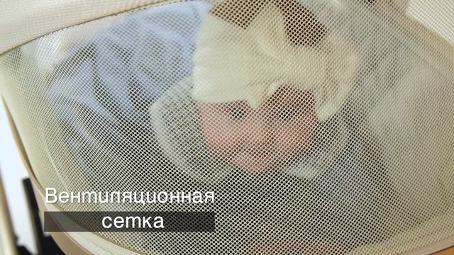Коляска Peppy Monaco 2в1 видео обзор смотреть онлайн