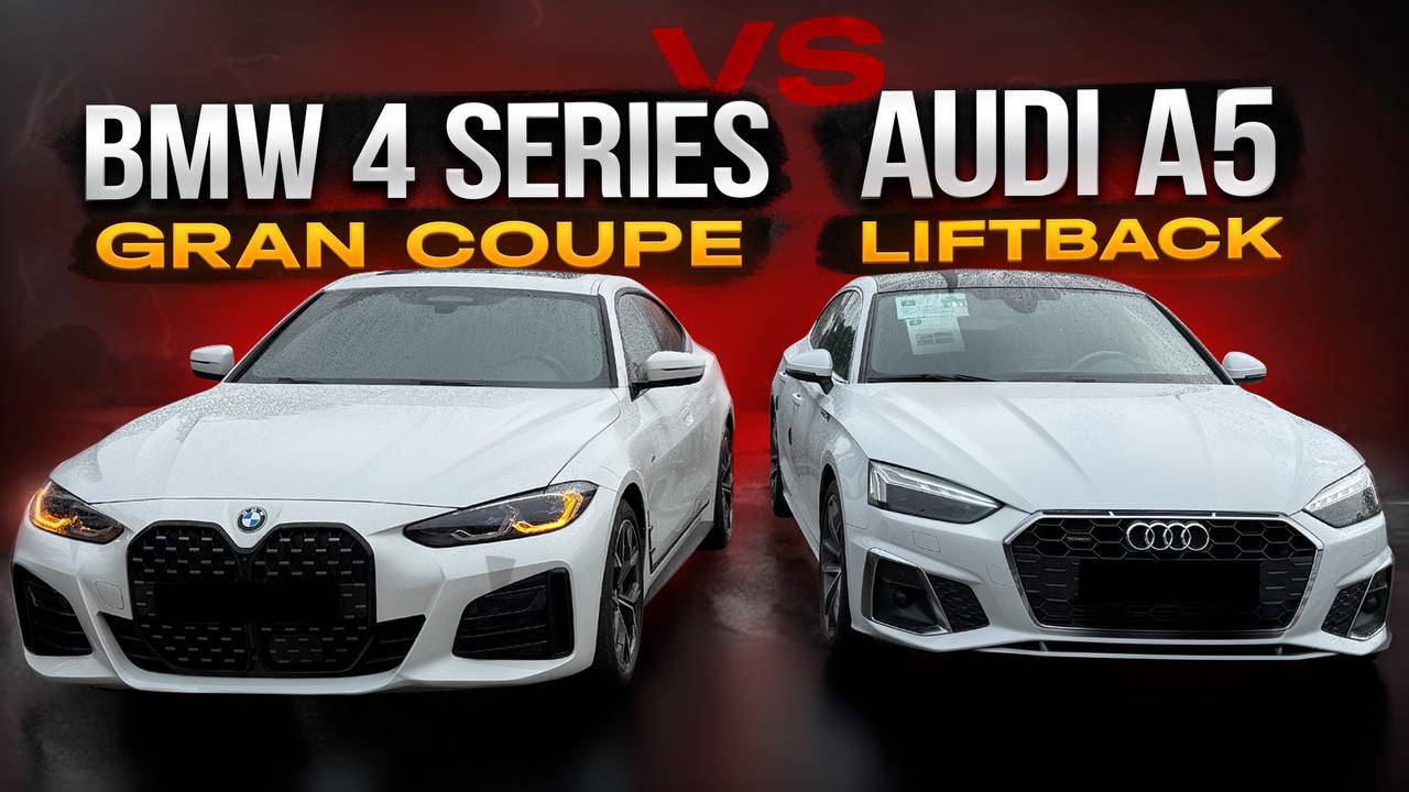 BMW 4 Gran Coupe vs Audi A5 Sportback – какую выбрать? смотреть онлайн
