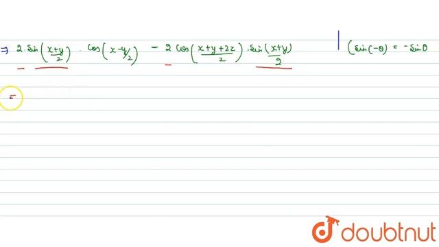 यदि w = x + y + z, तब sin x + sin y + sin z - sin w बराबर है | 12 | त्रिकोणमितीय फलन एवं त्रिको... смотреть онлайн