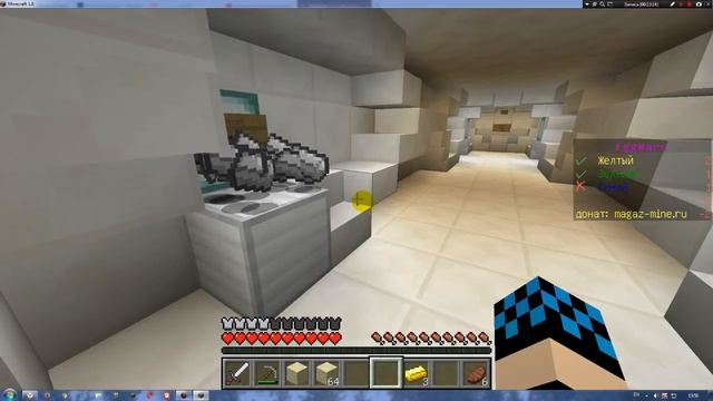 Я остался один (Egg Wars) смотреть онлайн