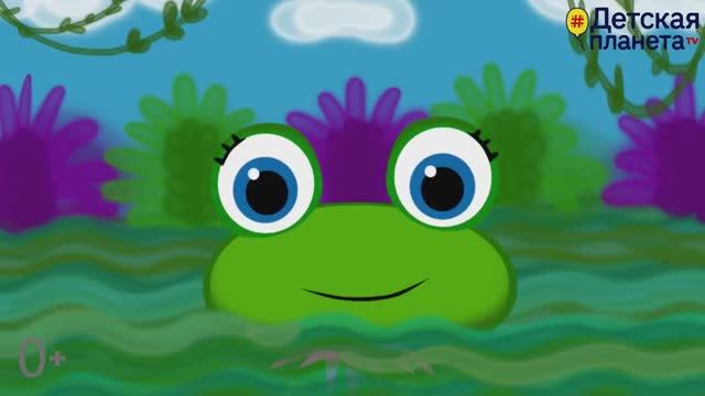 ЛЯГУШКА КВАКУШКА мультик-песня #ТатьянаБокова смотреть онлайн