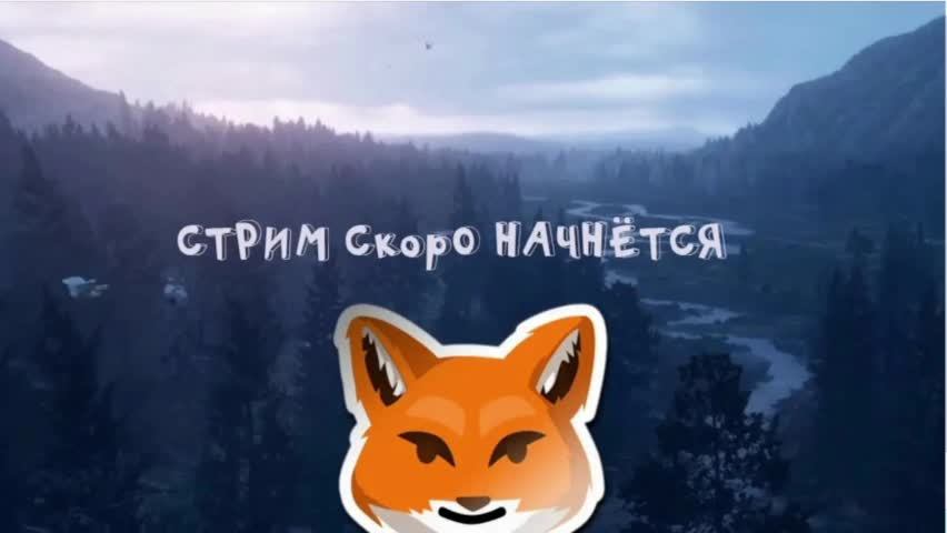 опять кс 2..... смотреть онлайн