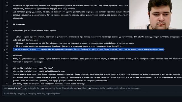 Проект Этап 2 смотреть онлайн