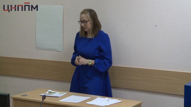 Андрюкова А.В.