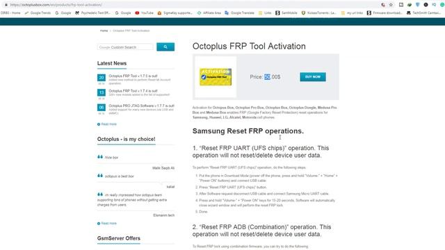 octoplus frp tool activation | octoplus frp tool | octoplus frp tool supported models смотреть онлайн