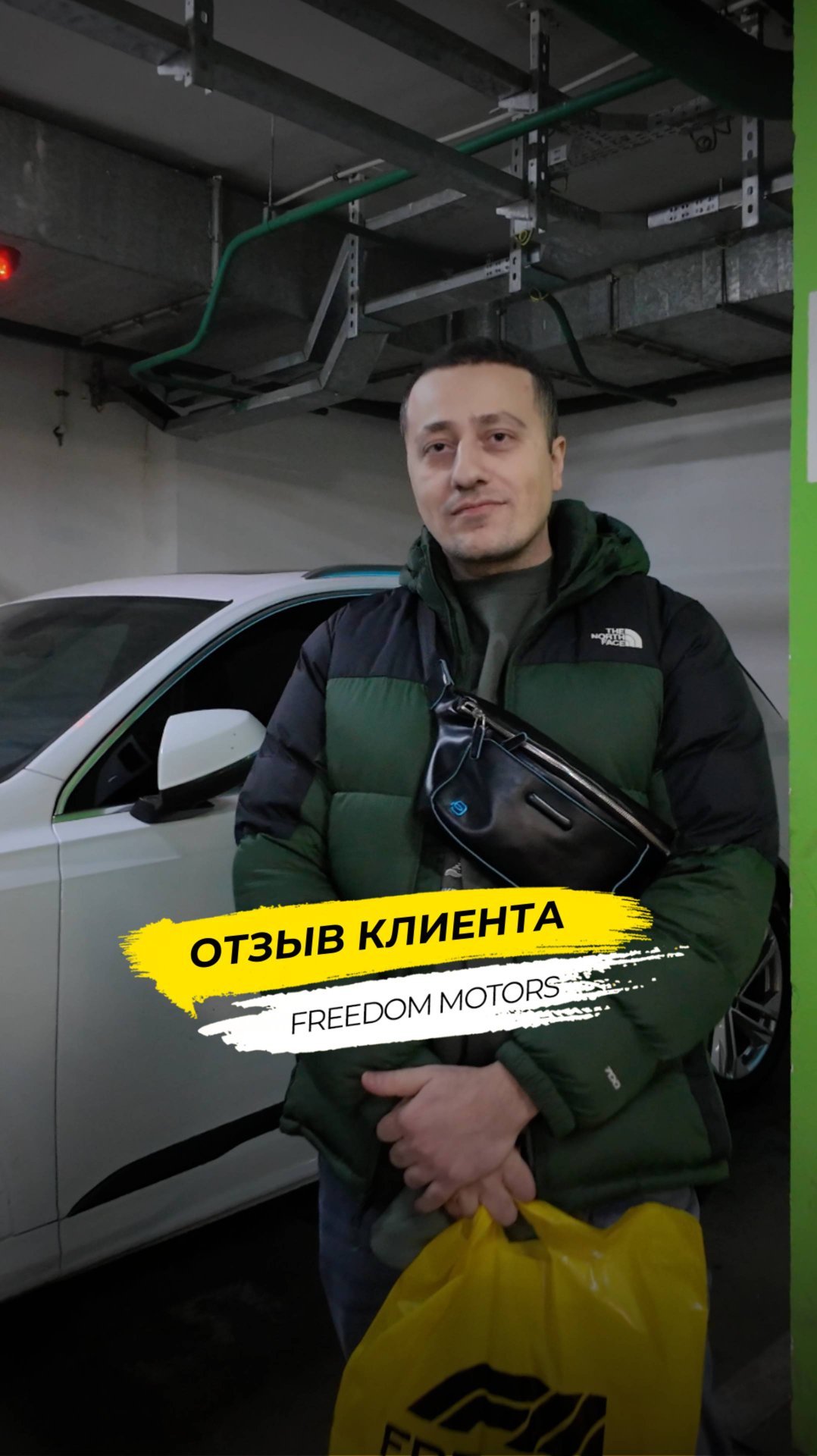 💬 ОТЗЫВ: AUDI Q7 для Артура