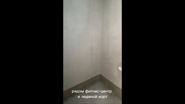 Квартира рядом с озером смотреть онлайн