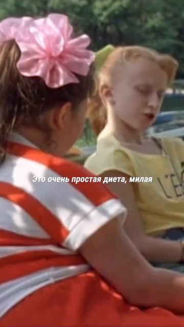 Правильная диета для похудения смотреть онлайн