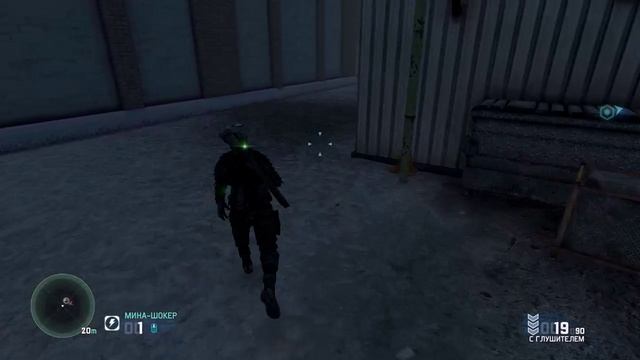 Splinter Cell Blacklist.Идеально-скрытное прохождение.Сложность ветеран.Метродепо#8