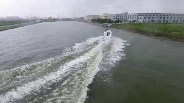 Commander 36 FB смотреть онлайн