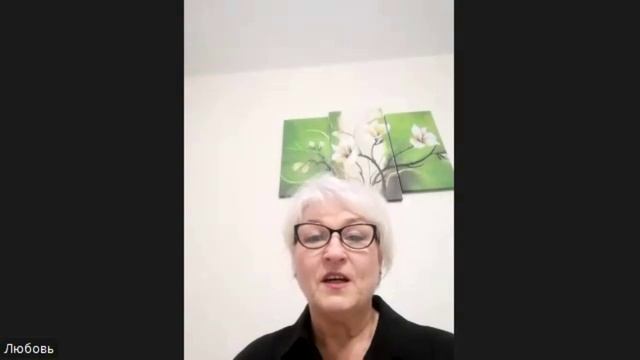 Любовь Перова_Отзыв на программу _Сердце_ смотреть онлайн