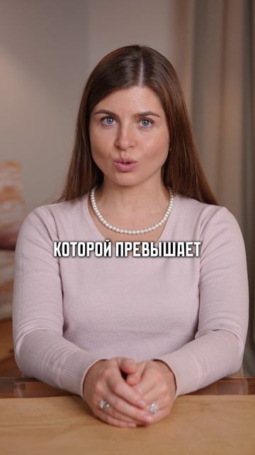 Москва VS. Европа: кто побеждает в битве цен на недвижимость? #недвижимость #купитьквартиру смотреть онлайн