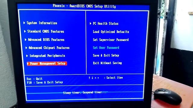 MOTHERBOARD ATI N1996