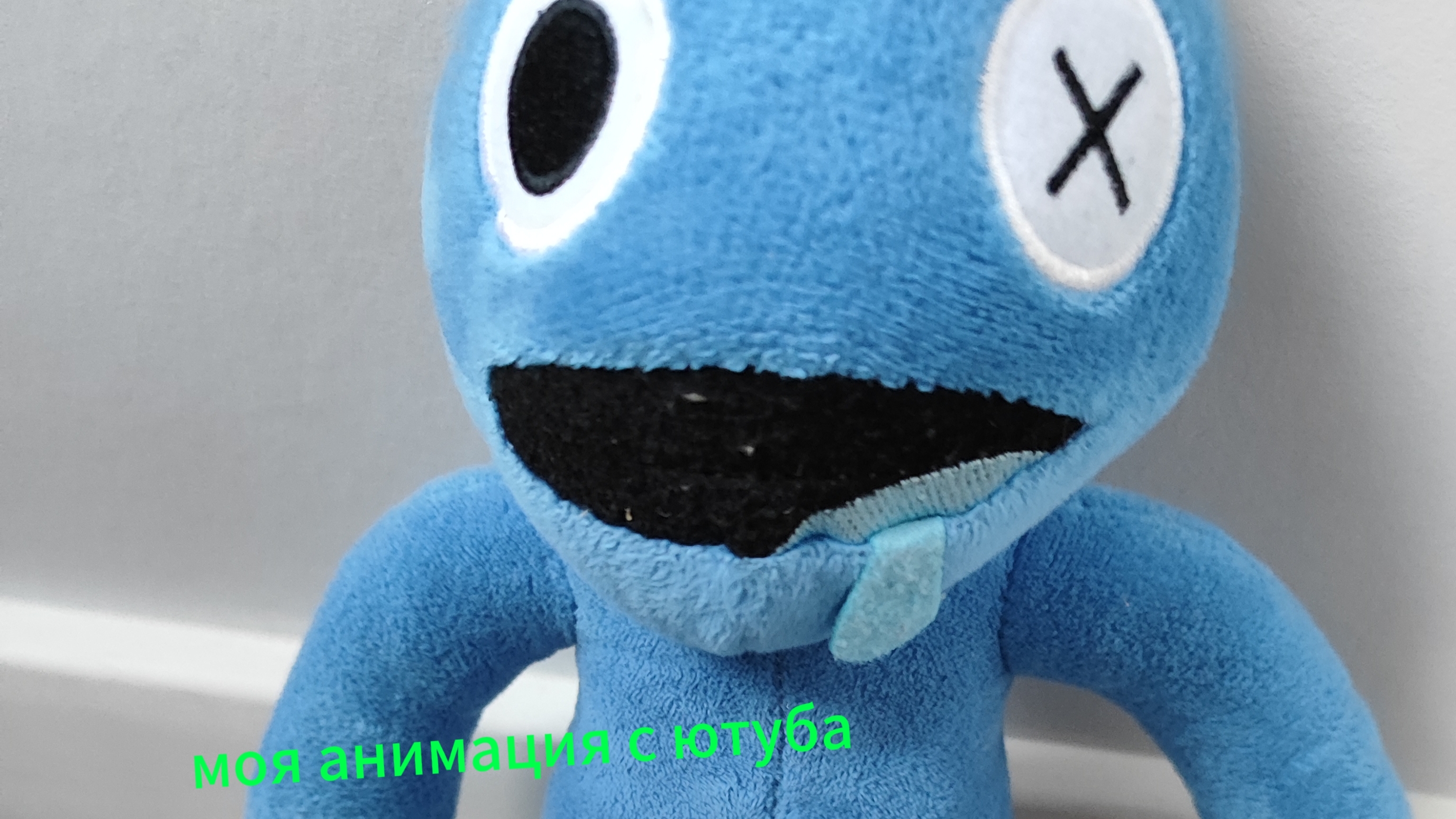 МОЯ АНИМАЦИЯ С ЮТУБА!!! синий страшилка 1 сезон 1 серия синий блогер 2 серия синий заболел 3 серия смотреть онлайн