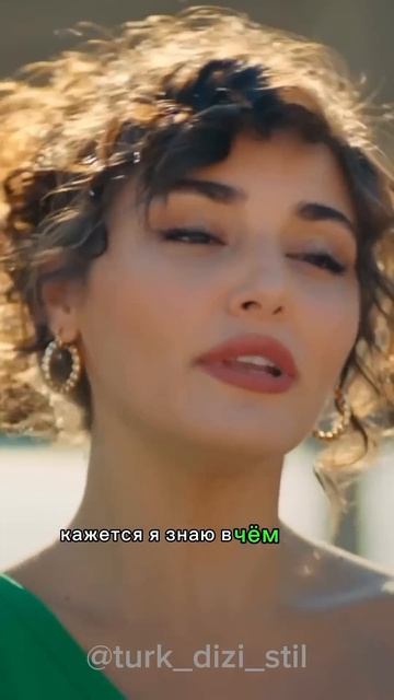 Ну такие забавные😂 Все украшения и вещи из сериала в нашем аккаунте Серьги из образа 2200р💖 смотреть онлайн