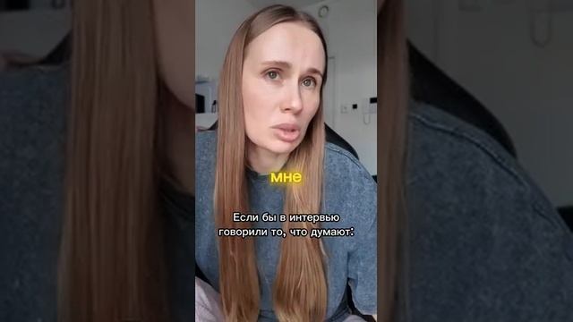 украинка сбежавшая в Европу из Украины 😁 смотреть онлайн