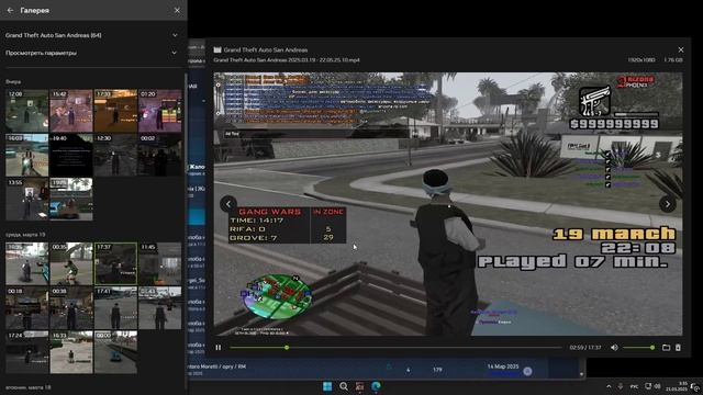 Desktop 2025.03.21 - 03.35.38.12 смотреть онлайн
